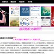 手机看图软件app大全